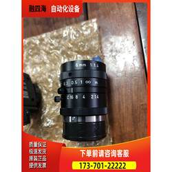 Cv-035M with Lens Packaging [Negotiable Price]