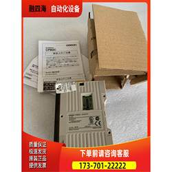 Packaging Module Cpm2C-24Edtc, a Total of 5 Pieces, No [Bargaining]