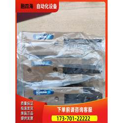 Xiongke Cylinder Lgr40 Internal Packaging 312978, a Total of 4 Units, 4500 [Negotiable]