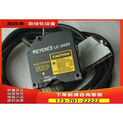 Laser Displacement Sensor Lc-2420 Packaging [Negotiable Price]