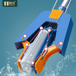 Large Sponge Mop Head for Lazy People, Self-Wringing, Hands-Free Cleaning, Magic Mop for Home Use, Absorbent, One-Step Mopping