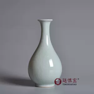 玉壺春瓶汝窯- Top 100件玉壺春瓶汝窯- 2024年4月更新- Taobao