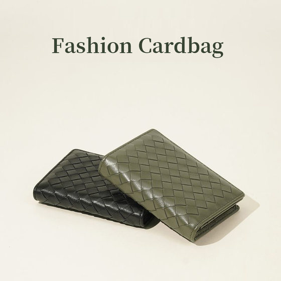 2023 new driver's license card bag two -in -one lady small and exquisite high -end card set business business card clip male