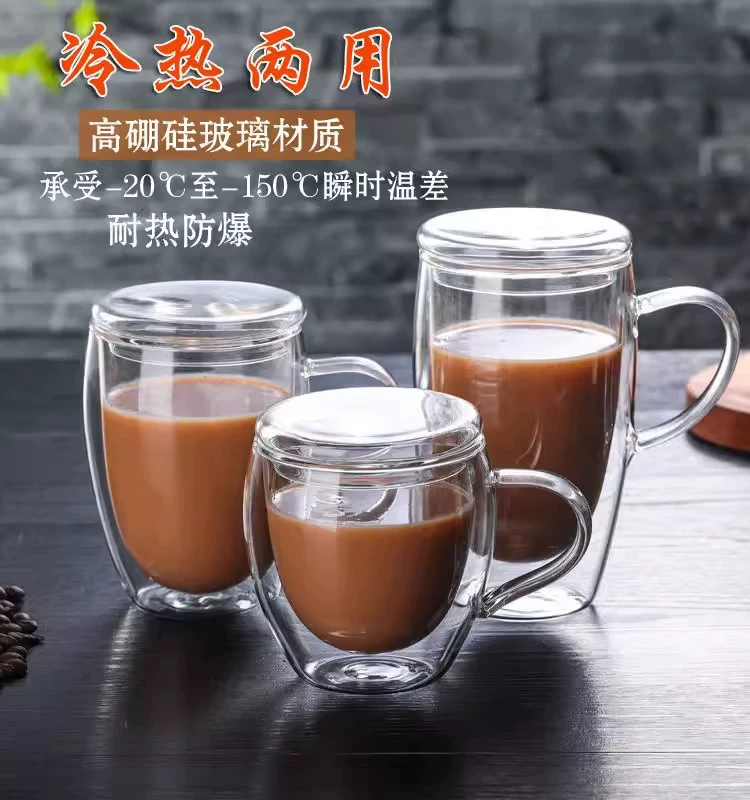 Двухслойная ручка для кофе со стеклянной чашей