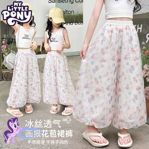 
Girls floral bud pants summer thin wholesale new girls huge good-looking pants skirt big children summer fashion floral wide leg pants