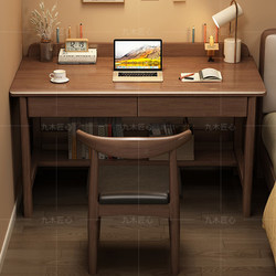 Solid Wood Desk, Student Home Writing Desk, Modern Simple Office Desk, Study Room, Adult Work Desk, Bedroom Computer Desk