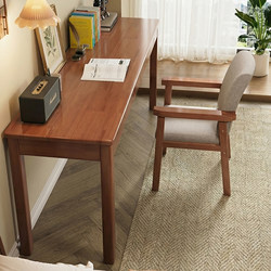 Solid Wood Desk 40/45cm Wide Narrow Table Home Office Computer Desk Small Apartment Bedroom Middle School Student Writing Desk