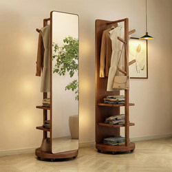Solid Wood Coat Rack with Full-Length Mirror, Integrated Bedroom Floor-Standing Clothes Rack, Household Movable Rotating Clothes Storage Rack