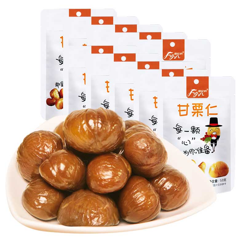 【富亿农】甘栗仁即食栗子板栗*8袋