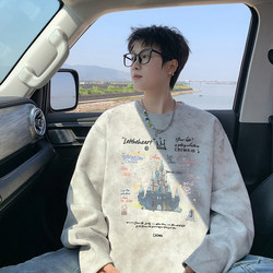 American-Style Long-Sleeve T-Shirt for Men, Autumn 2025 New Trendy Brand, Tie-Dye Heavyweight Crew Neck Loose Base Shirt