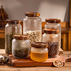 Glass Sealed Jar Food-Grade Nut Dried Fruit Tea Candy Storage Jar Coffee Beans Honey Melon Seeds Storage Jar
