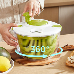 Manual Vegetable Dehydrator for Home Use, Fruit Salad Spinner, Magic Vegetable Washing Basin, Draining Basket, and Drying Tool