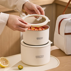 Stainless Steel Lunch Box, Microwaveable, Insulated Lunch Box for Office Workers, Student Lunch Box, Large Capacity, Round with Rice Bowl