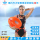 Langzi and fart swimming float upgrade thickened double gas sac outdoor water safety life -saving equipment dedicated floating ball