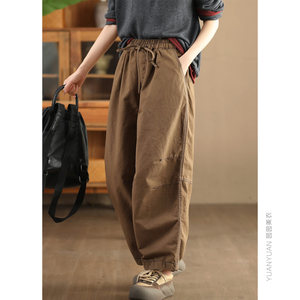
Yuanyuan Meiyi autumn style literary lace-up elastic waist harem pants three-dimensional splicing hook line trousers slim carrot pants