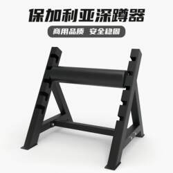 Multifunctional Single-Leg Squat Rack Leg Exercise Bulgarian Squat Training Commercial Fitness Equipment Squat Rack