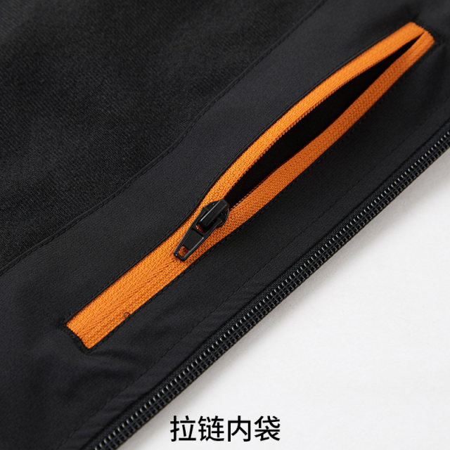 Septwolves Jacket Men's Wolf Tribe Autumn New Men's Thin Velvet Casual