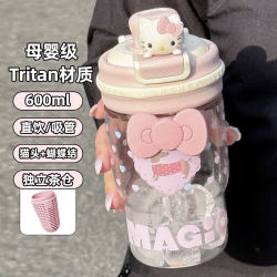 Cute High-Capacity Double-Drink Water Cup with Straw for Students, Made of Tritan Plastic, High Temperature Resistant, Suitable for Summer Tea Brewing