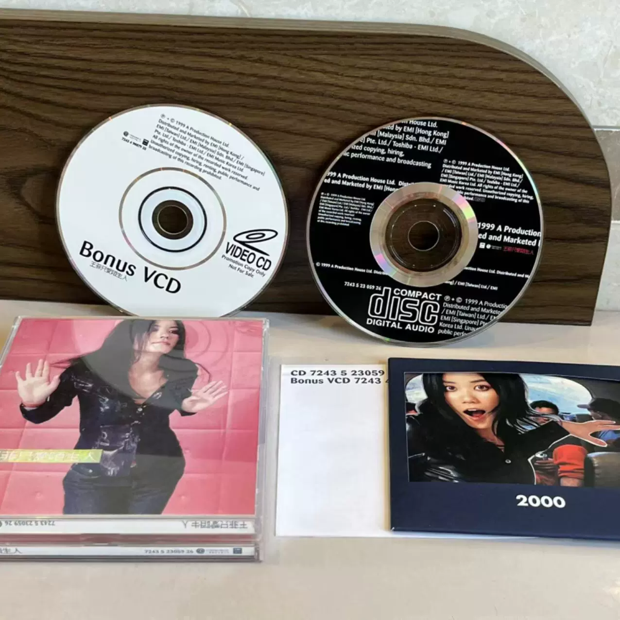 北京摇滚重出击T艾回首版CD 碟94新有大侧标C0949