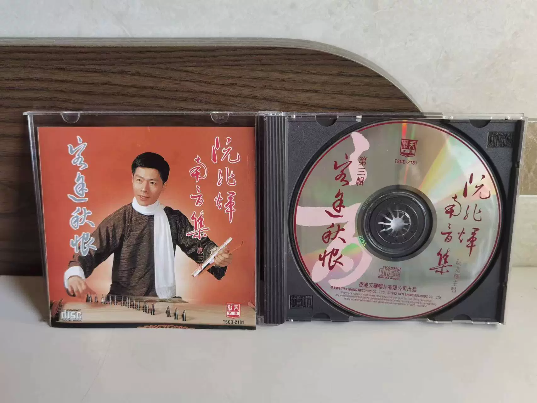 秋声全集 2025.10.6］1间工作室Yuan Official Weibo Update “很小的时候