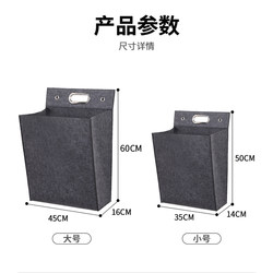 Dirty Clothes Basket, Foldable Household Laundry Basket, Bathroom Storage Basket for Clothes, Wall-Mounted Dirty Clothes Storage Bin