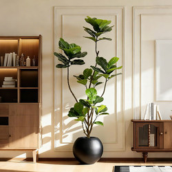 Artificial Plant Ficus Lyrata with a High-End Feel for Living Room, Large Indoor Bionic Green Plant Ornament, Vintage-Style Decorative Fake Tree