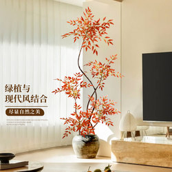 Simulated Green Plants, High-End Light Luxury Red Nandina Bamboo Fake Plants for Indoor Living Room Decoration, Bionic Floor-Standing Ornaments and Potted Plants
