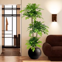 Simulated Green Plant Happiness Tree Indoor Living Room Sofa Side Floor-Standing Potted Plant Decoration High-End Bionic Plant Artificial Tree