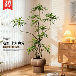 Top Ten Artificial Green Plants, High-End Light Luxury Potted Plants, Antique-Style Decorative Ornaments, Living Room Floor-Standing Artificial Trees