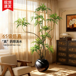 Top Ten Benefits of Simulated Green Plants: Antique-Style High-End Living Room Balcony Decoration, Indoor Ornaments, Fake Trees, and Artificial Plants