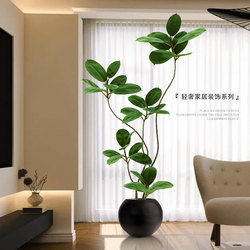 Fake Green Plants for Decoration, Artificial Black Diamond Indoor Potted Plants, Large Floor-Standing Ornaments for the Living Room, Light Luxury, Realistic Green Plants