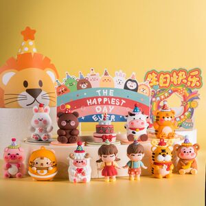 
Internet celebrity small animal cake decoration ornaments retro soft rubber bear, rabbit and tiger plug-in children's happy birthday