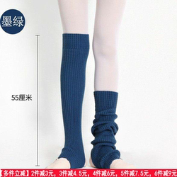 Ballet Over-The-Knee Leg Warmers, Short, Medium, and Long Styles, Latin Dance, Yoga Practice, Autumn and Winter Leg Protection, Warm, with Holes