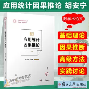 推论统计- Top 100件推论统计- 2024年5月更新- Taobao