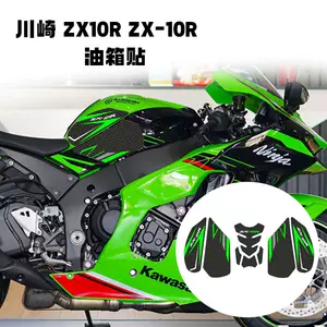 zx11 - Top 5000件zx11 - 2024年3月更新- Taobao