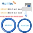 Phốt dầu thủy lực Hallite H605 50 53*57 60 63 65 70*7 8 10 11 13 gioang cao su chiu nhiet Gioăng, phớt thủy lực