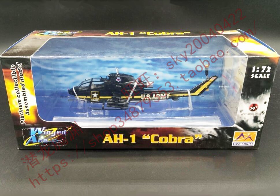 Ʈ EASYMODEL 36900 1:72 ̱ AH-1F ں ǽ 