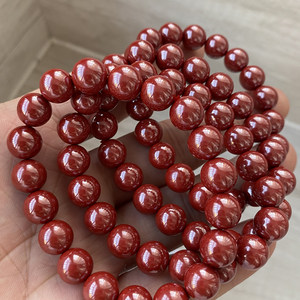 
Fidelity high throwing emperor sand cinnabar bracelet for men and women red cinnabar bracelet for the year of life jewelry gift