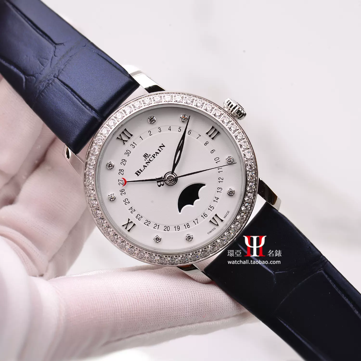 BLANCPAIN Villeret 33mm 6126 4628 55B Taobao