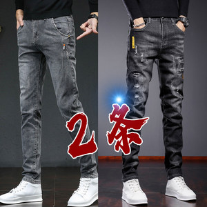 
Jeans men's slim feet spring and autumn trendy brand 2024 new washing trendy straight casual pants men's