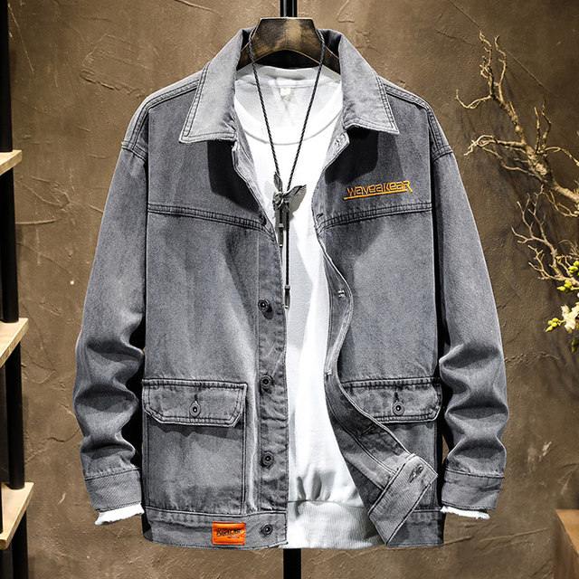 Stitching denim jacket men's spring and autumn trendy brand handsome ...