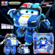 New Super Flying Detective 15 Seasons Detective Detective Car Large Bag Sheriff Transformation Robot Children's Toy Boy