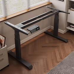Intelligent Electric Adjustable Desk Legs with Dual Motors and Dual Beams for Office Desk, Computer Desk Stand, Study Desk, Adjustable Desk Frame