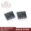 MAX705CSA SMD SOP-8 chính hãng giám sát mạch thiết lập lại giao diện điều khiển chip thu phát