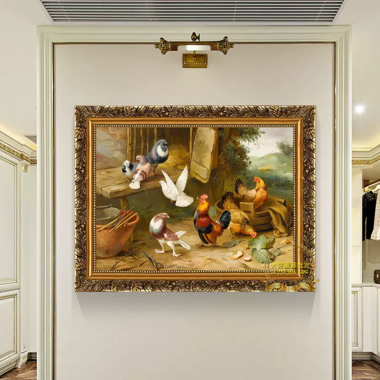 欧洲古典壁画家禽小鸡兔书房餐厅挂画客厅装饰画欧式动物油画喷绘-Taobao