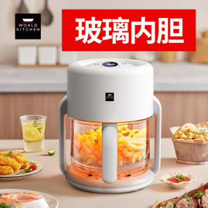 
Adapted to Corning Air Fryer WK-GJG4001/KZ glass liner accessories high borosilicate drawer 4.2 liter bowl