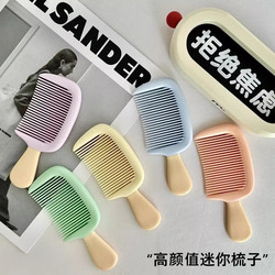 2025 New High-Quality Anti-Static Children's Comb, Thickened, Durable, Portable Pocket Comb