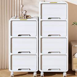 Storage Cabinet, Installation-Free, Drawer-Type, Household Living Room Snack Storage Cabinet, Children's Toy Storage Cabinet, Multi-Layer Bedside Cabinet