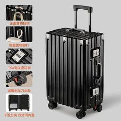 Customs Lock Suitcase with Double Closure, Lined, Large Capacity, Aluminum Frame Trolley Case, Men's Password Box, Women's Thickened Travel Suitcase