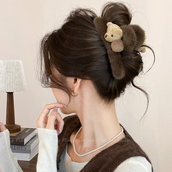 Cute Plush Teddy Bear Hair Clip for Women, Korean Style Versatile Large Shark Clip for Back of Head Updo Hair Accessory